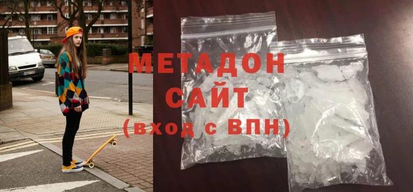 MESCALINE Богородск